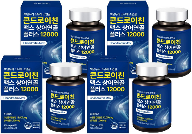 Baeknyeonnuri Soyurae 牛軟骨軟骨素 Max 鯊魚軟骨 Plus 12000, 45g, 4盒