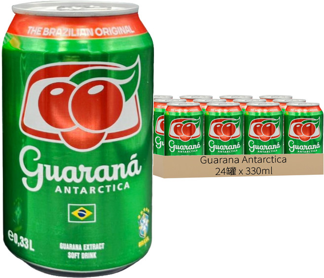 Guarana Antarctica 巴西瓜拿納碳酸飲料, 330ml, 24罐