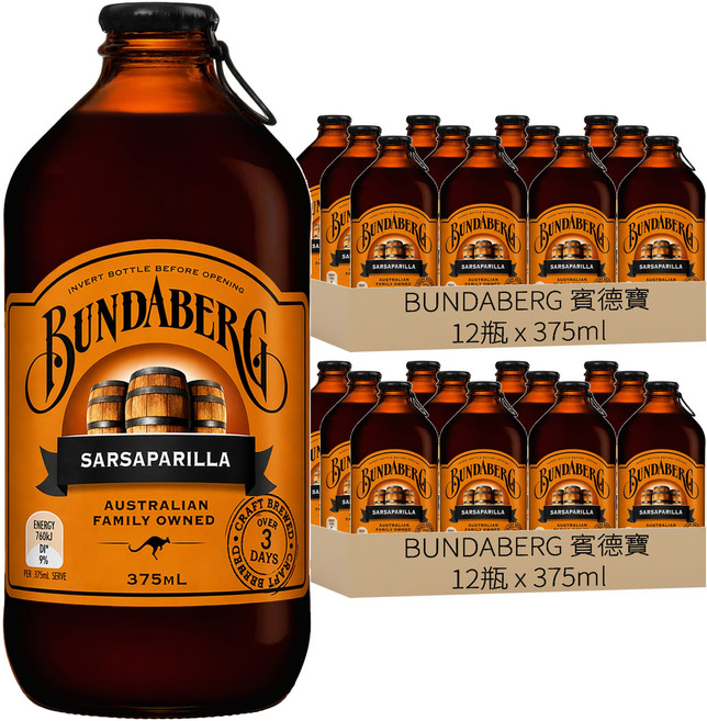 BUNDABERG 賓德寶 沙士風味氣泡飲, 24個, 375ml