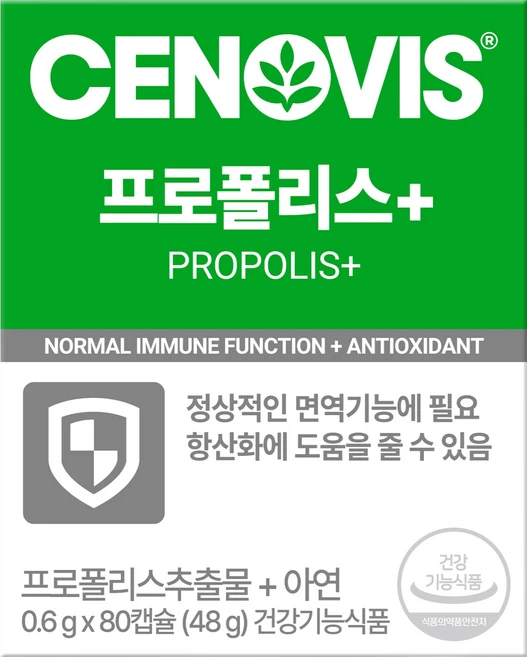 세노비스 프로폴리스 플러스, 80정, 1개 - 쿠팡