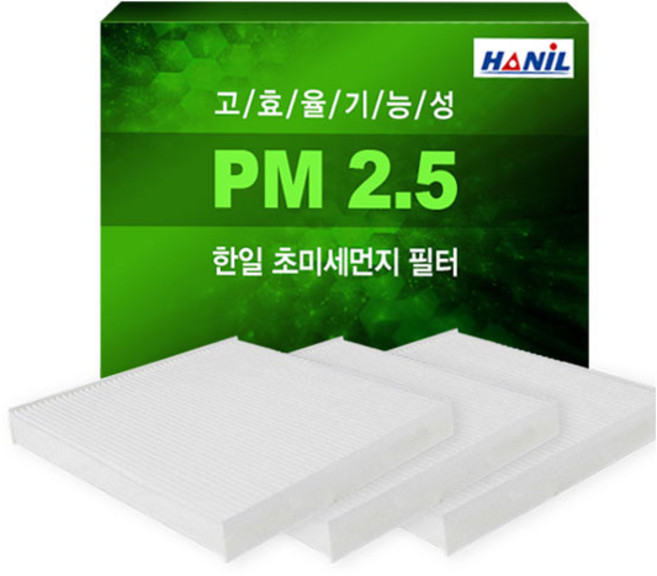 한일 PM2.5 초미세먼지 자동차 에어컨 필터 3p, pb174, 1세트