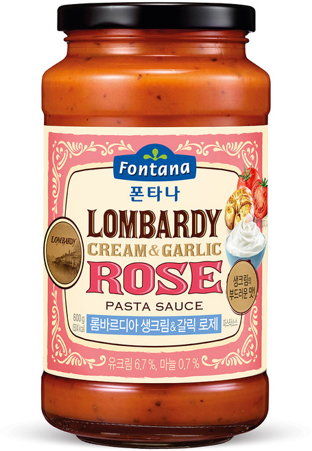 폰타나 롬바르디아 생크림 앤 갈릭 로제 파스타소스, 600g, 1개