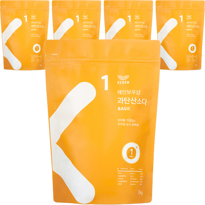 레인보우샵 과탄산소다 베이직, 2kg, 5개