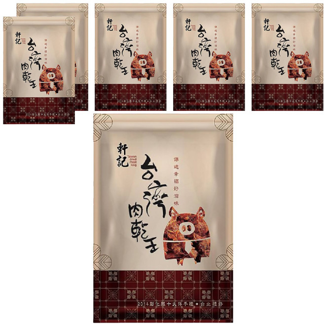 Taiwan dried meat king 軒記 台灣肉乾王 泰式檸檬辣豬肉絲, 160g, 6包