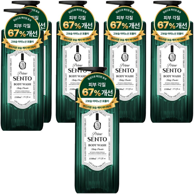 센토 프라임 보테니컬 아로마 딥퍼퓸 약산성 바디워시 베이비 파우더향, 6개, 1.1L