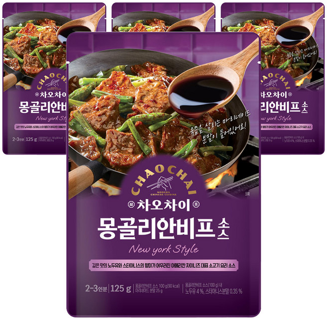 차오차이 몽골리안비프 소스, 125g, 4개