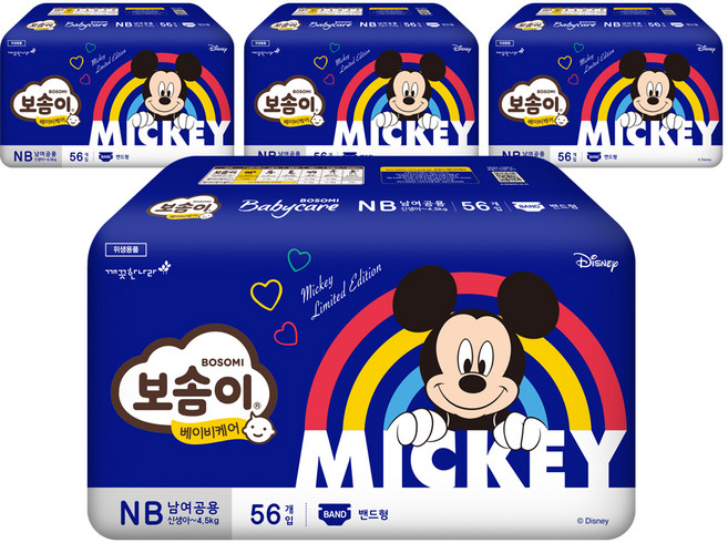 보솜이 베이비케어 밴드형 기저귀 남녀공용, 신생아용(NB), 224매