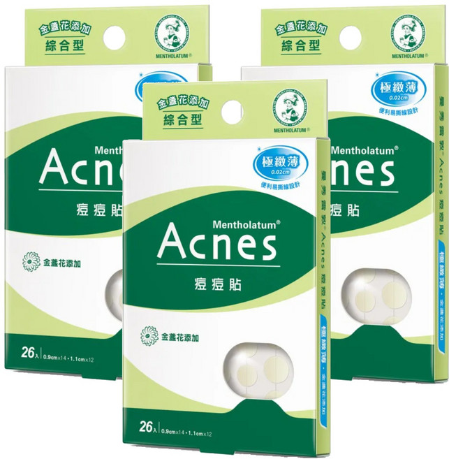 MENTHOLATUM 曼秀雷敦 Acnes 台灣公司貨 痘痘貼 金盞花 綜合型, 26片, 3盒