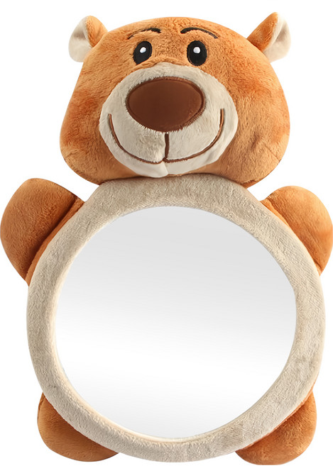 車載專用寶寶後照鏡/輔助安全鏡, 咖啡色, 1個