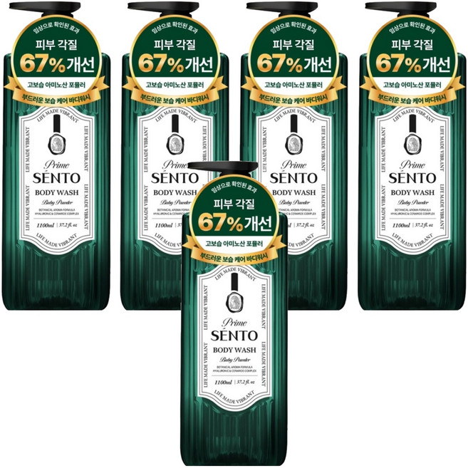 센토 프라임 보테니컬 아로마 딥퍼퓸 약산성 바디워시 베이비 파우더향, 5개, 1.1L