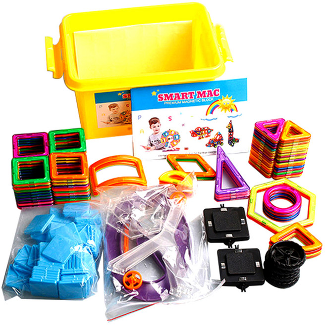 파파스토이 스마트맥 레귤러 164p + 정리함 + 가이드북, 혼합 색상, 1세트