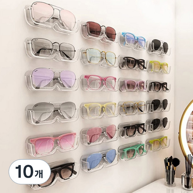 마켓플랜 심플리 다용도 부착 안경 수납 선반, 투명, 10개