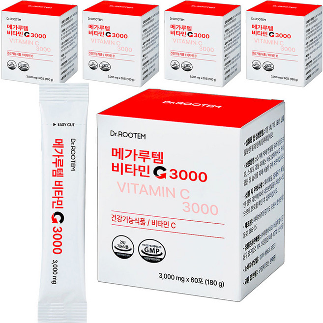 닥터루템 정품 메가루템 비타민C 3000, 180g, 5개