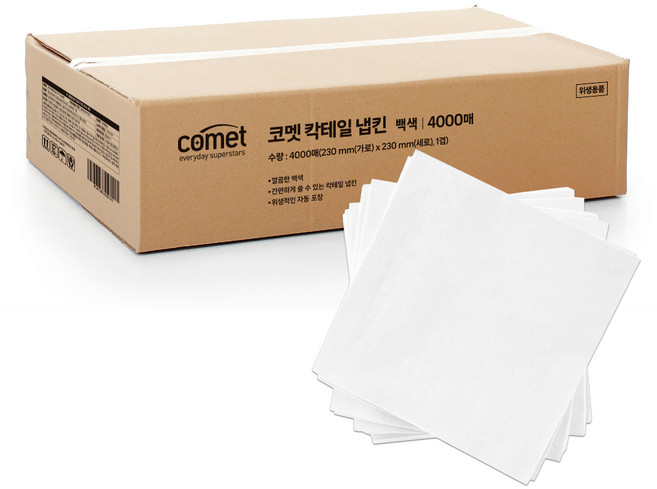 comet 雞尾酒餐巾紙, 白色, 1個, 4000件