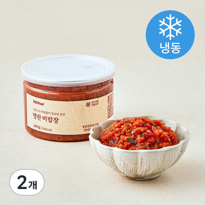 명란 비밥장 (냉동), 400g, 2개