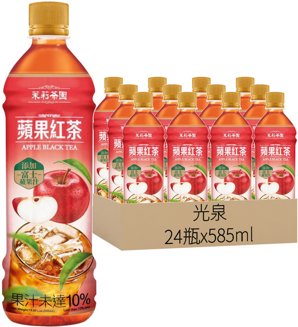 光泉 果茶物語 蘋果紅茶, 585ml, 24瓶