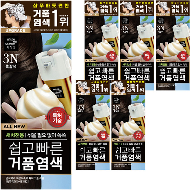 미쟝센 올 뉴 쉽고 빠른 거품 염모제, 3N흑갈색, 6개