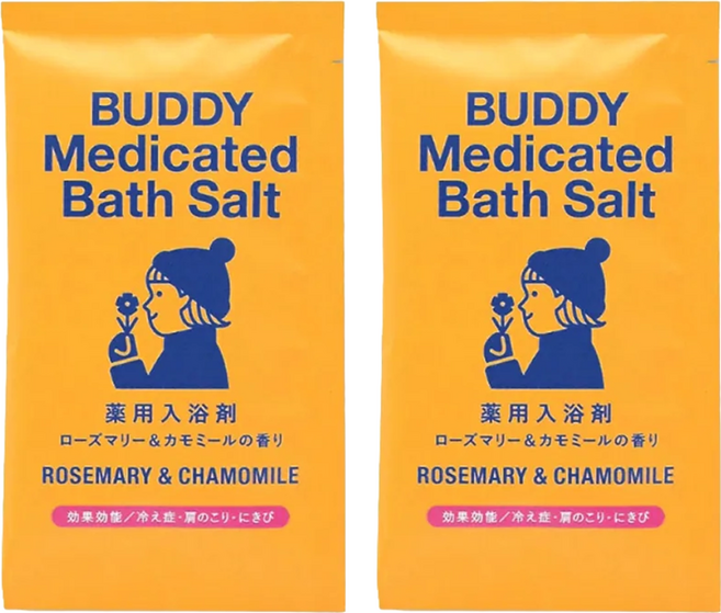 C BUDDY入浴鹽 迷迭洋甘菊香, 50g, 2包