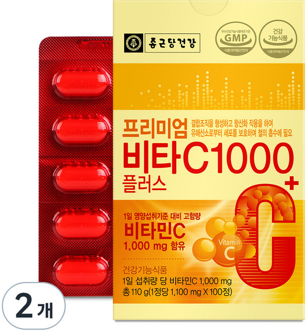 종근당건강 프리미엄 비타C 1000플러스, 100정, 2개