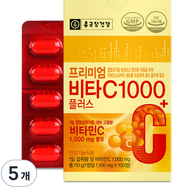 종근당건강 프리미엄 비타C 1000플러스, 100정, 5개