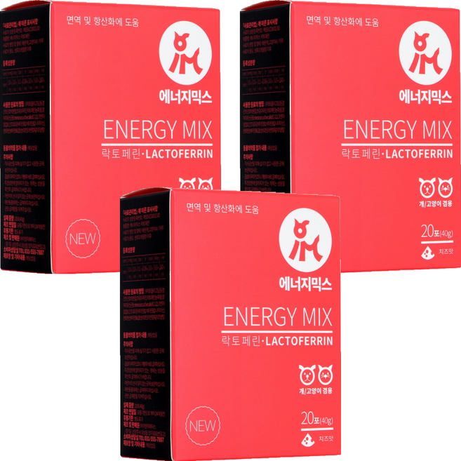 아이앤지메딕스 반려동물 에너지믹스 영양제, 40g, 면역/항산화, 3개