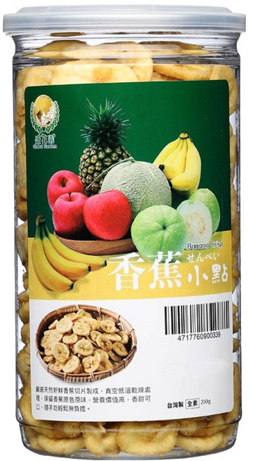 Global Garden 盛花園 香蕉脆片小點, 210g, 1罐