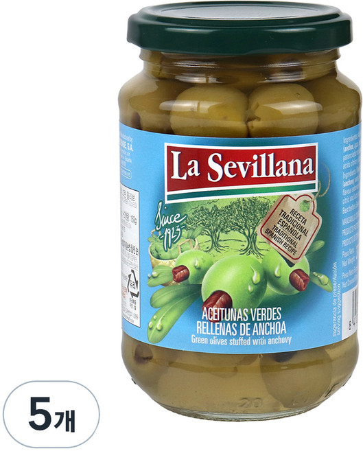 라세빌라나 엔초비올리브, 5개, 370g