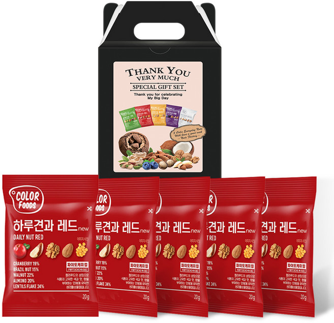 견과공장 하루견과 레드 20g x 5p + 선물포장박스, 100g, 1세트