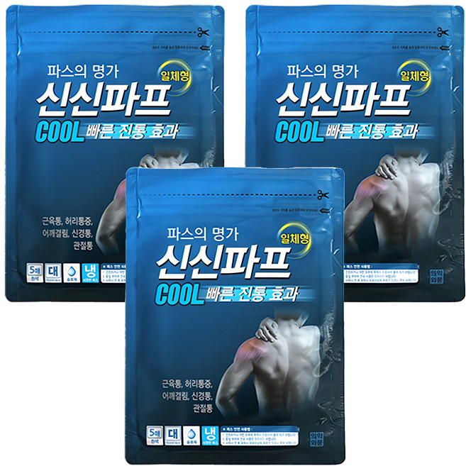 신신파스 신신파프 쿨 파스, 5개입, 3개