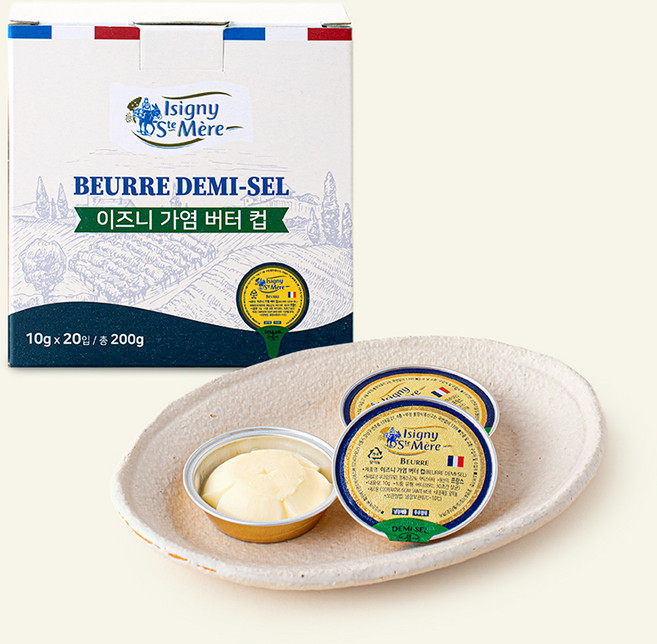 이즈니 가염 버터 컵, 10g, 20개