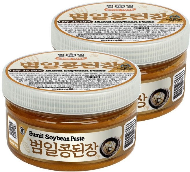 범일 콩된장, 250g, 2개