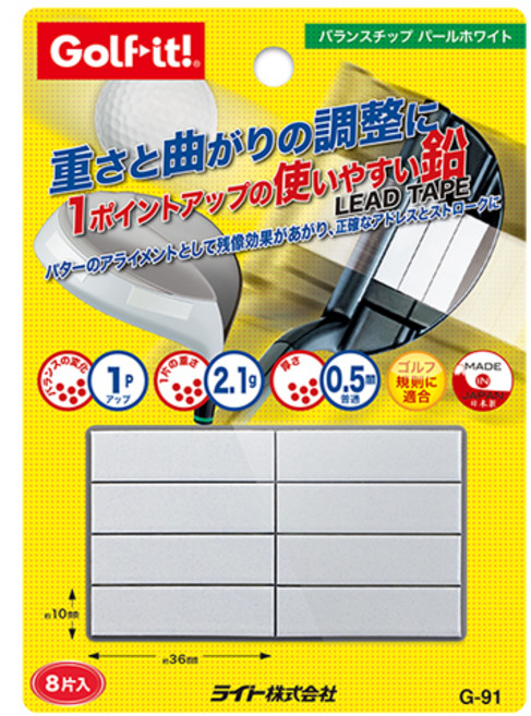 골프잇 발란스 납테이프 칩타입 G91, 화이트, 1세트