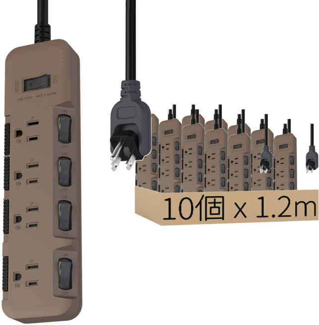 KUROKASA 黑傘 5切4座3P防塵蓋延長線 KU-3547S, 消光拿鐵, 10個, 1.2m