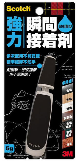 3M Scotch 強力瞬間接著劑 耐衝擊型 5g 模型零件 金屬接桿 適用 金屬 木材 陶瓷器 塑膠 皮革 紙類, 1個