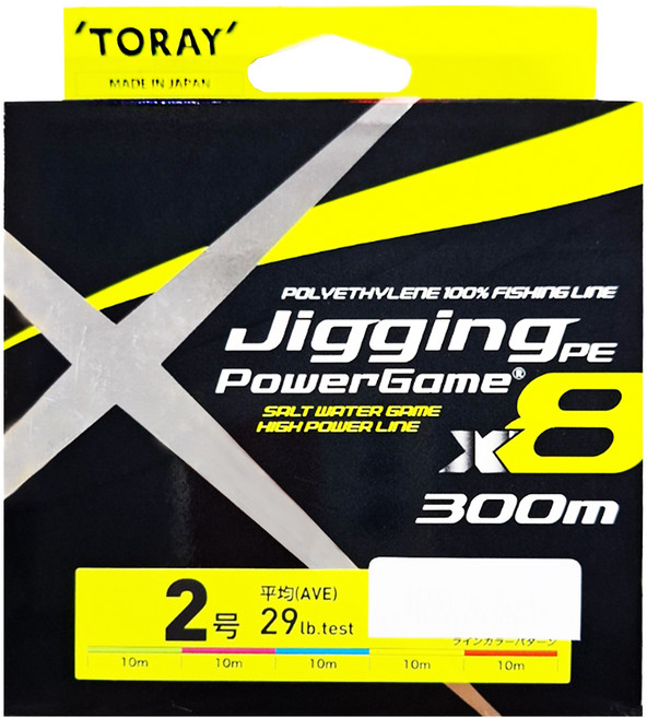 TORAY 東麗 JIGGING 鐵板用PE X8 300M 全日本製 PE線 路亞 船釣 岸拋 鐵板, 黑色 + 黃色, 1個