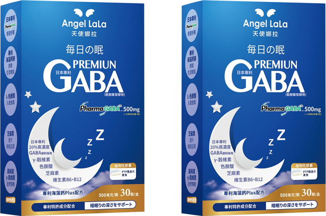Angel LaLa 天使娜拉 日本專利高濃度GABA 穀維素 素食膠囊, 30顆, 15g, 2盒