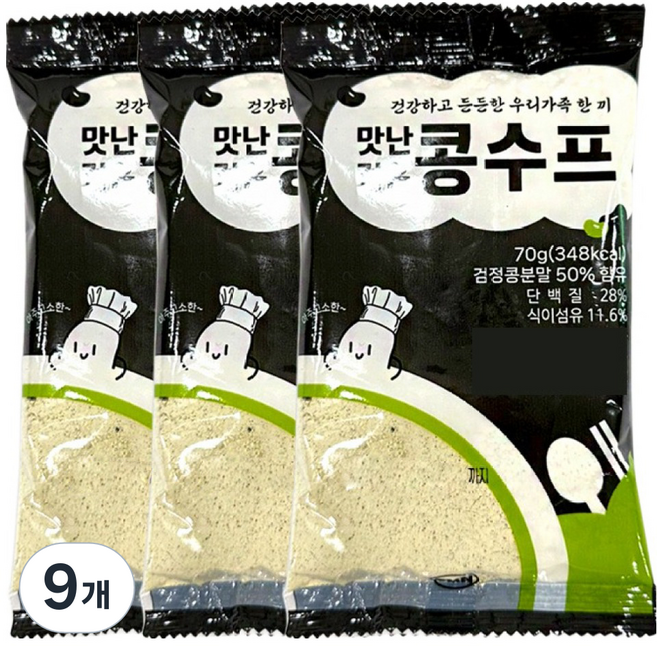 복만네 맛난 검은콩수프, 70g, 9개
