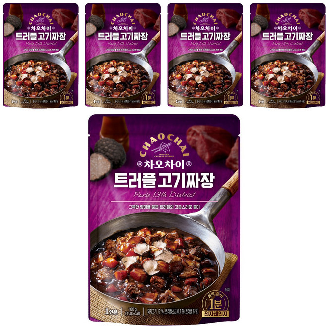차오차이 트러플 고기짜장, 180g, 5개