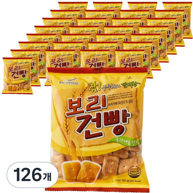 비코투스 보리건빵, 126개, 70g