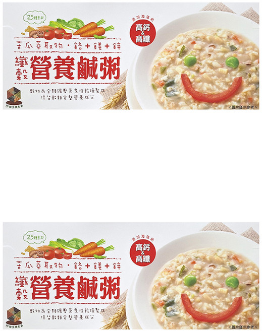 珍田生機 營養鹹粥 20包, 600g, 2盒