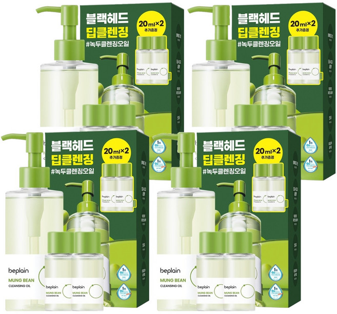 비플레인 녹두 클렌징 오일 기획세트, 240ml, 4개