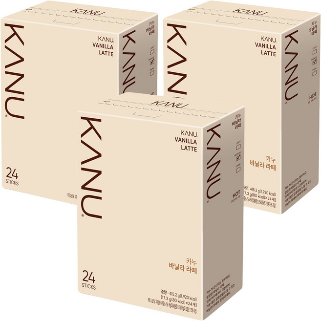 카누 바닐라 라떼 커피믹스, 17.3g, 24개입, 3개
