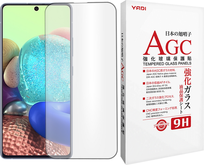 YADI 亞第 水之鏡 AGC全滿版手機玻璃保護貼, 1個