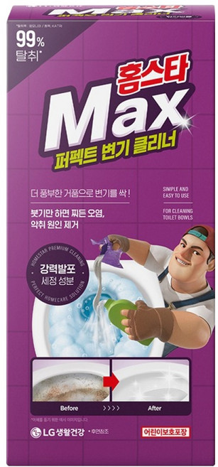 홈스타 맥스 퍼펙트 변기 클리너, 540ml, 1개