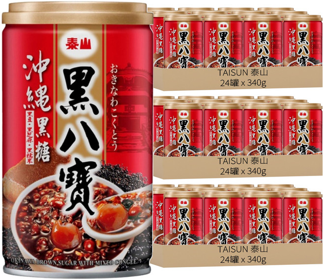 TAISUN 泰山 黑八寶, 340g, 72罐