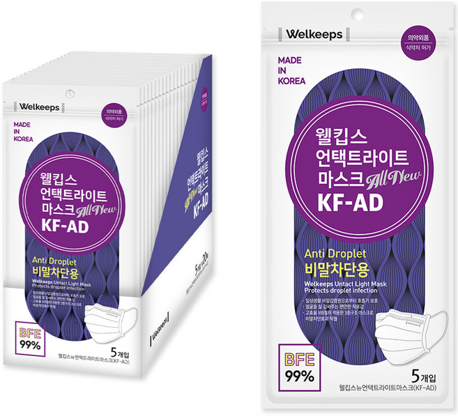 웰킵스 뉴언택트라이트 마스크 대형 KF-AD, 5개입, 20개, 화이트