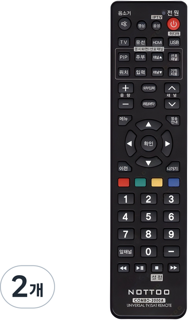 낫투 설정형 국내외 중소기업TV 전용 리모컨, ComBo-2000A, 2개