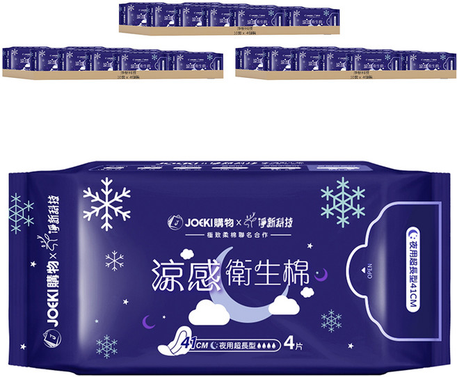 淨新科技 JOKEI聯名夜用衛生棉, 30包, 4片, 夜用超長型 41cm