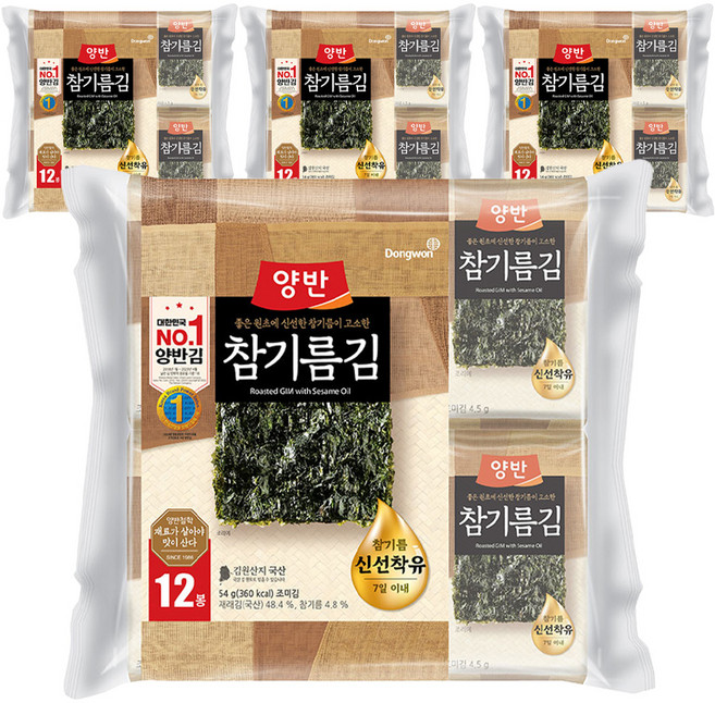 양반 참기름 김, 4.5g, 48개