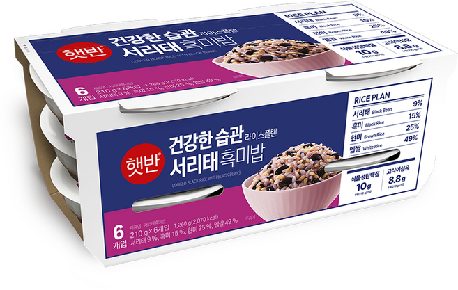 햇반 서리태 흑미밥, 210g, 6개